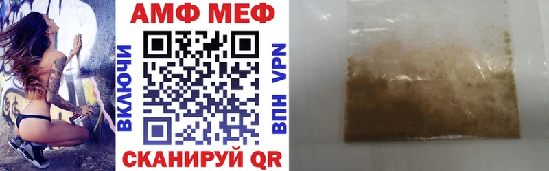 Amphetamine 98%  Можайск 