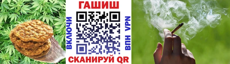 Cannafood конопля  как найти   Можайск 
