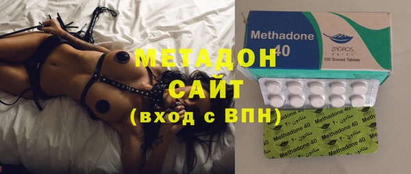 мяу мяу кристалл Верхнеуральск