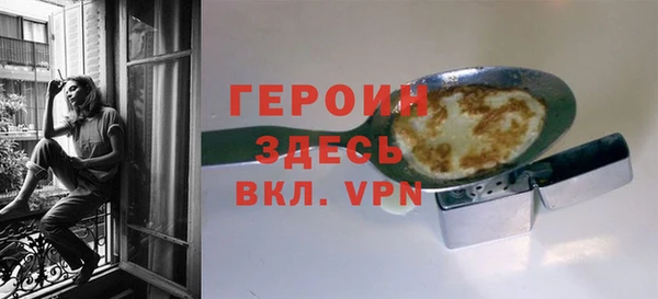 ECSTASY Верея