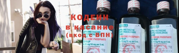 ECSTASY Верея
