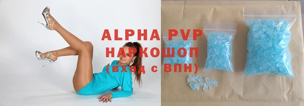 ECSTASY Верея