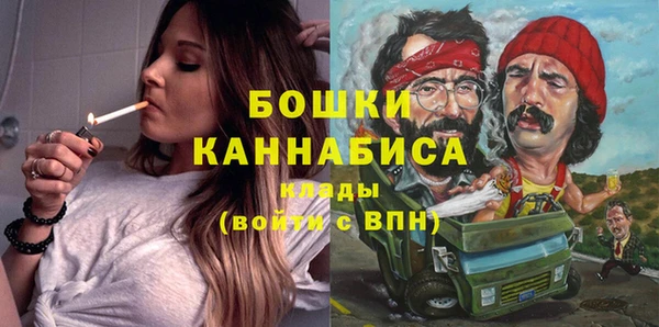 ECSTASY Верея