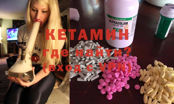 ECSTASY Верея