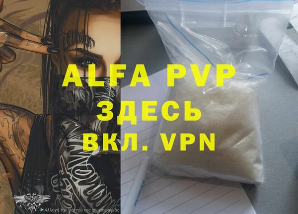 ECSTASY Верея