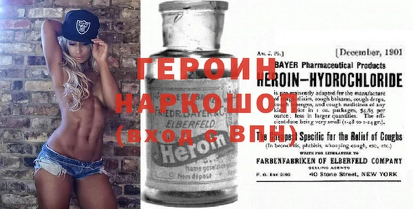 ECSTASY Верея