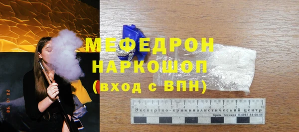ECSTASY Верея