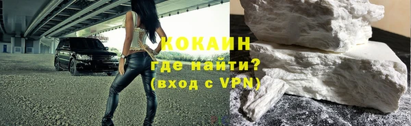 ECSTASY Верея