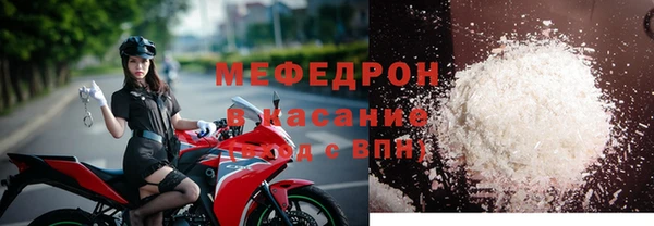 ECSTASY Верея