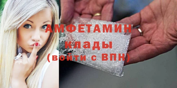 ECSTASY Верея