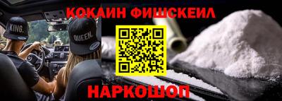 скорость mdpv Гусев