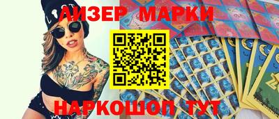 скорость mdpv Гусев