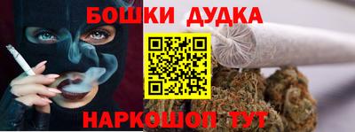 гидра Гусиноозёрск