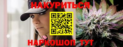 Альфа ПВП Гусь-Хрустальный