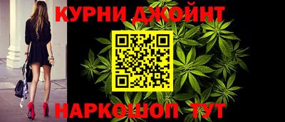 Альфа ПВП Гусь-Хрустальный