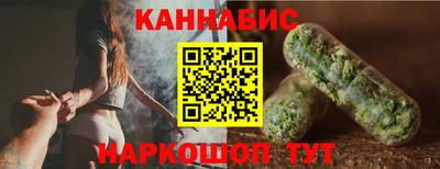 гидра Гусиноозёрск