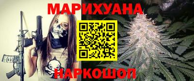 Альфа ПВП Гусь-Хрустальный