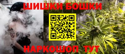 скорость mdpv Гусев