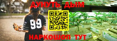 скорость mdpv Гусев