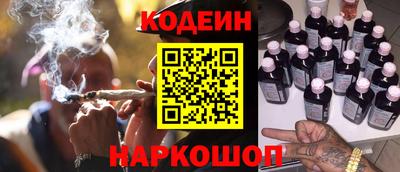 Альфа ПВП Гусь-Хрустальный