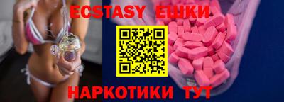 скорость mdpv Гусев