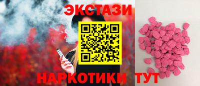 гидра Гусиноозёрск