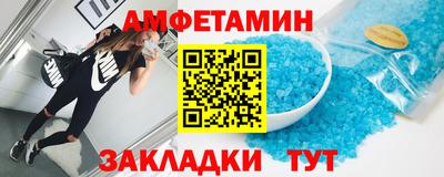 гидра Гусиноозёрск