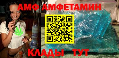 гидра Гусиноозёрск