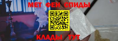 гидра Гусиноозёрск