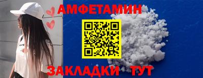 скорость mdpv Гусев