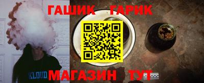 скорость mdpv Гусев