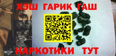 Альфа ПВП Гусь-Хрустальный