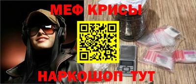 Альфа ПВП Гусь-Хрустальный
