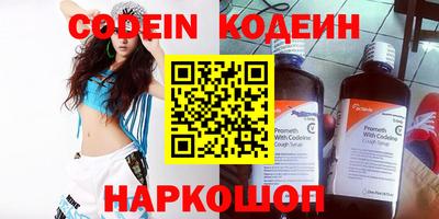 скорость mdpv Гусев
