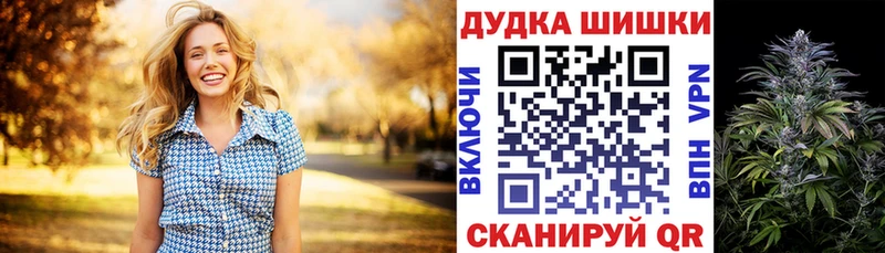 МАРИХУАНА Amnesia  дарк нет Telegram  Можайск  гидра вход 